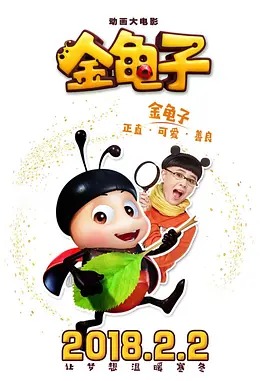 成人性欧美丨区二区三区