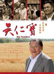 农村高清性色生活片